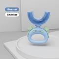 blue S