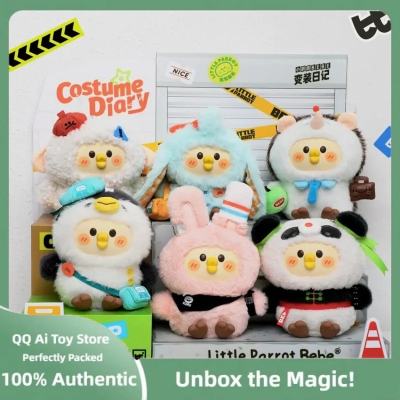 

Новый натуральный костюм Bebe Little Parrot, серия дневника, глухая коробка, плюшевая сумка, подвеска, плюшевая игрушка, милое украшение для рабочего стола, подарок на день рождения