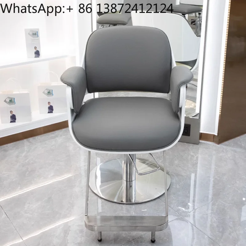 

Modern Simple Lift Barber Chair for Hair Salon Store Hairdressing Leather Perm Chair