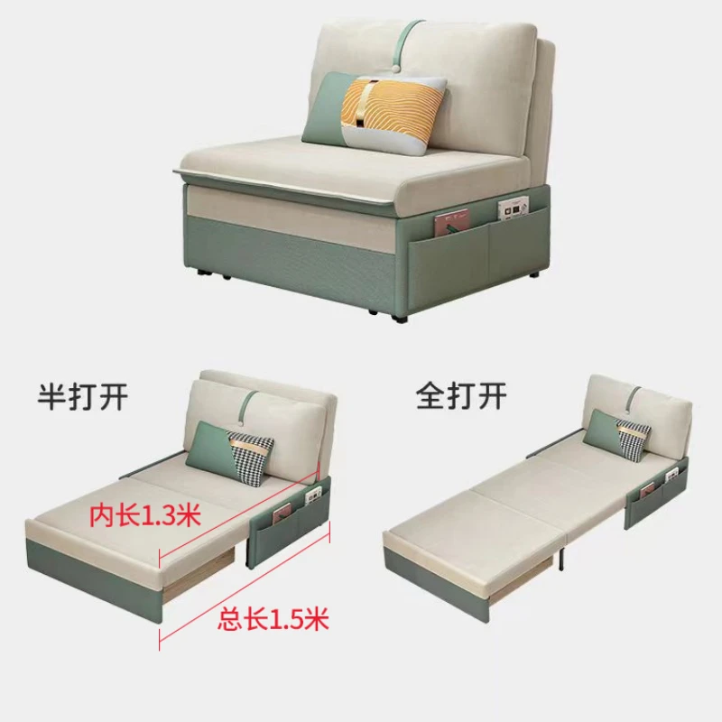 Armless sofa bed, push-pull dual purpose small unit