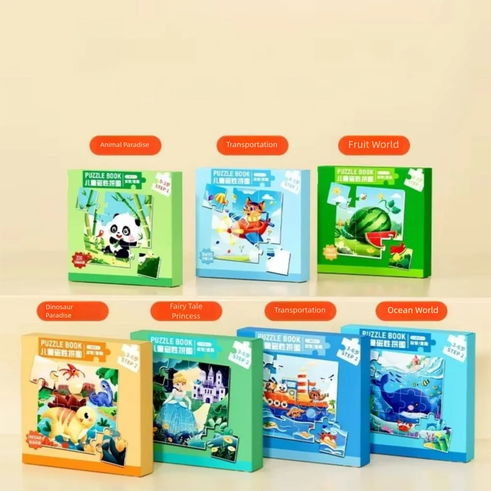 

Magnetic Attraction Puzzle Forest Animals Panda Elephant Cartoon Animal Jigsaw DIY Building Block Numbers Jigsaw Puzzle