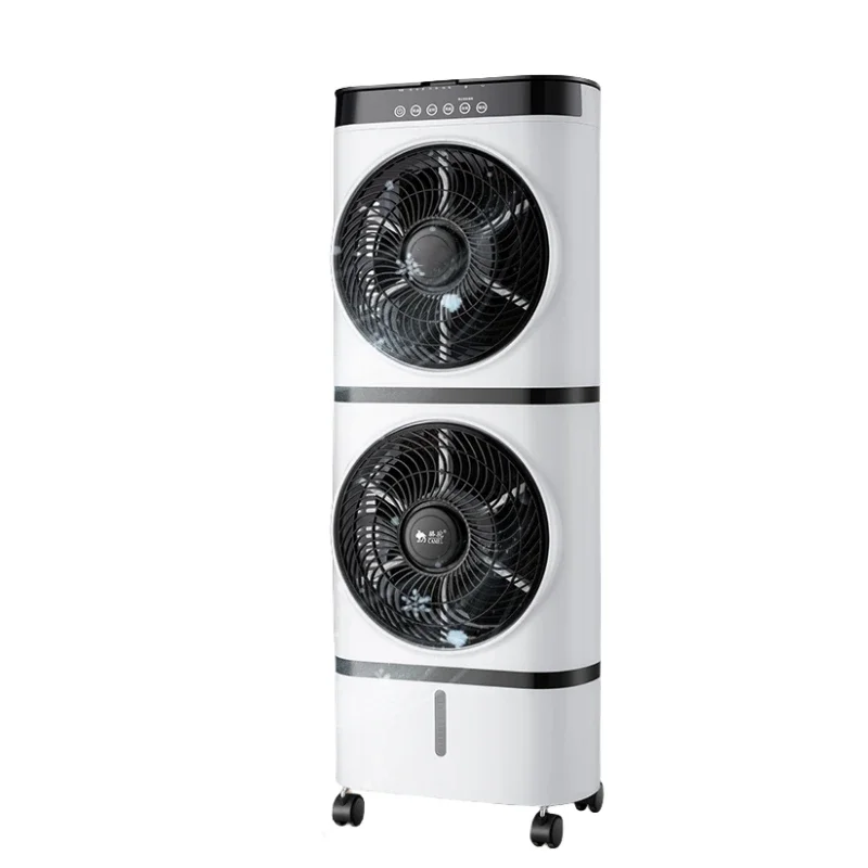 

Air-conditioning Fan Household Refrigerator Small Double-layer Electric Fan Cold Fan Horizontal Dormitory