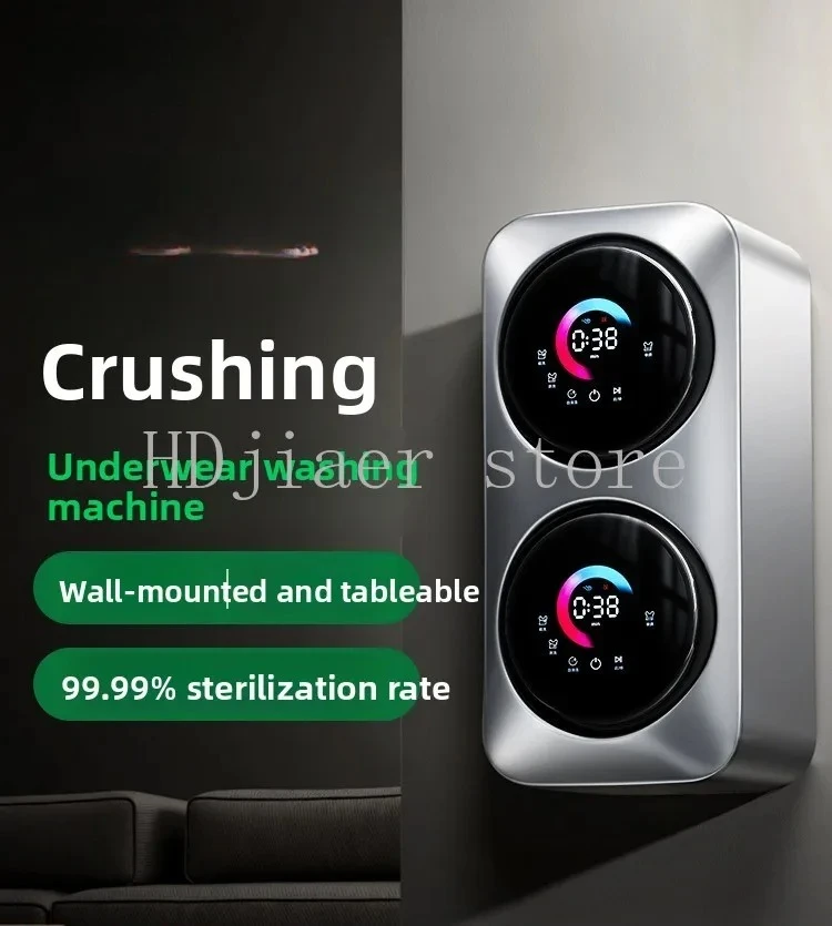 

Double bucket underwear wall mounted mini washing machine, fully automatic small washing and drying integrated