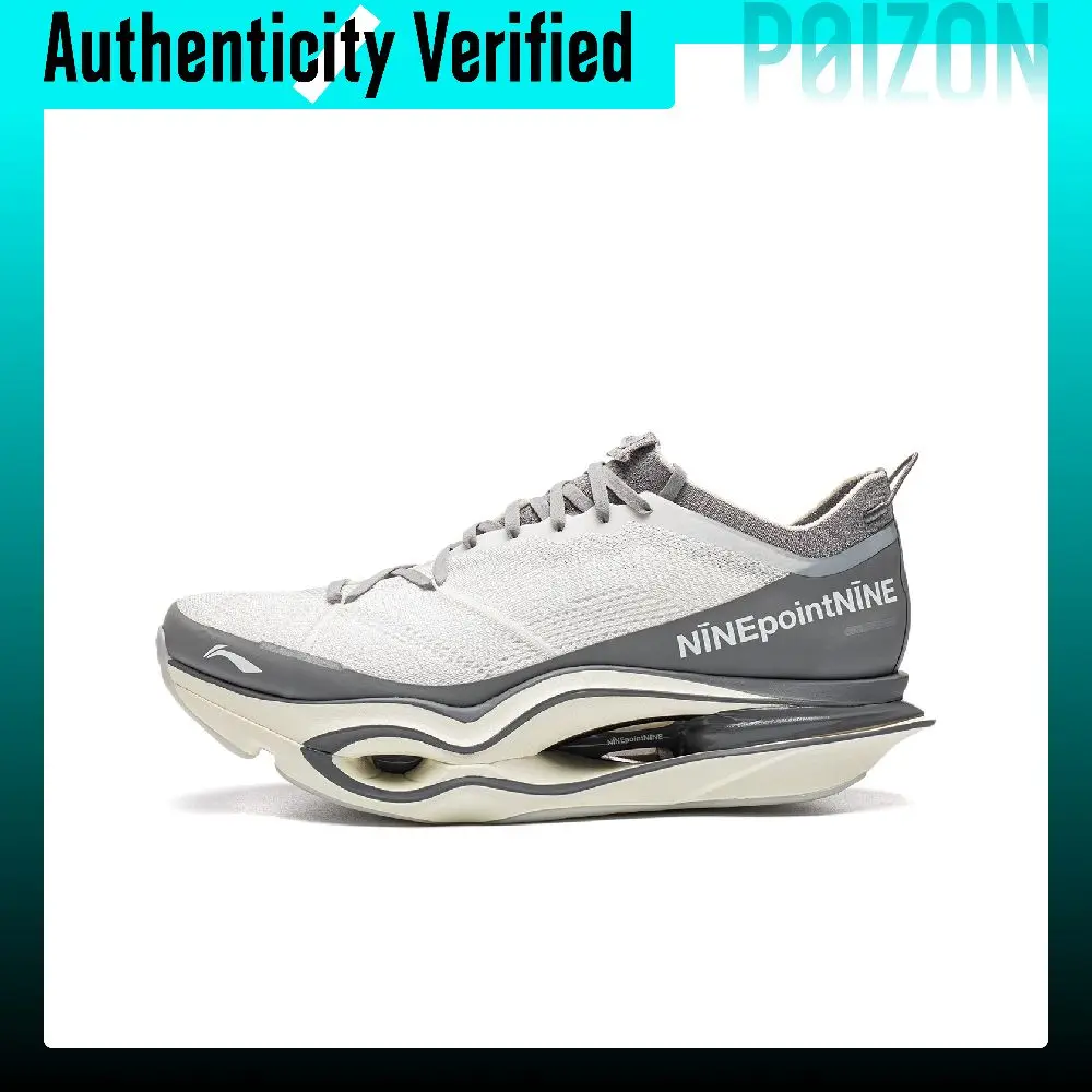 Li Ning x NINEPointNINE Feidian 6 ULTRA Cushioning Slip Resistant Abrasion Resistant Breathable Low top Running Shoes ARMW015-4