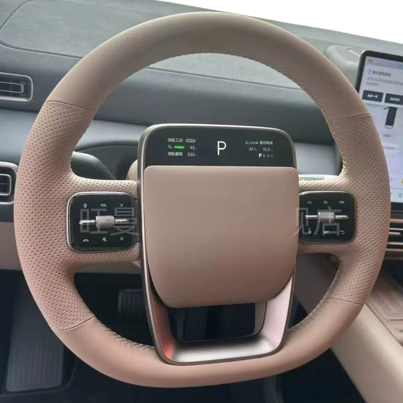 For Ideal L6 L7 L8 L9 2024-2026 Hand-stitched non-slip white and coffee Genuine Leather Car Steering Wheel Cover Car parts