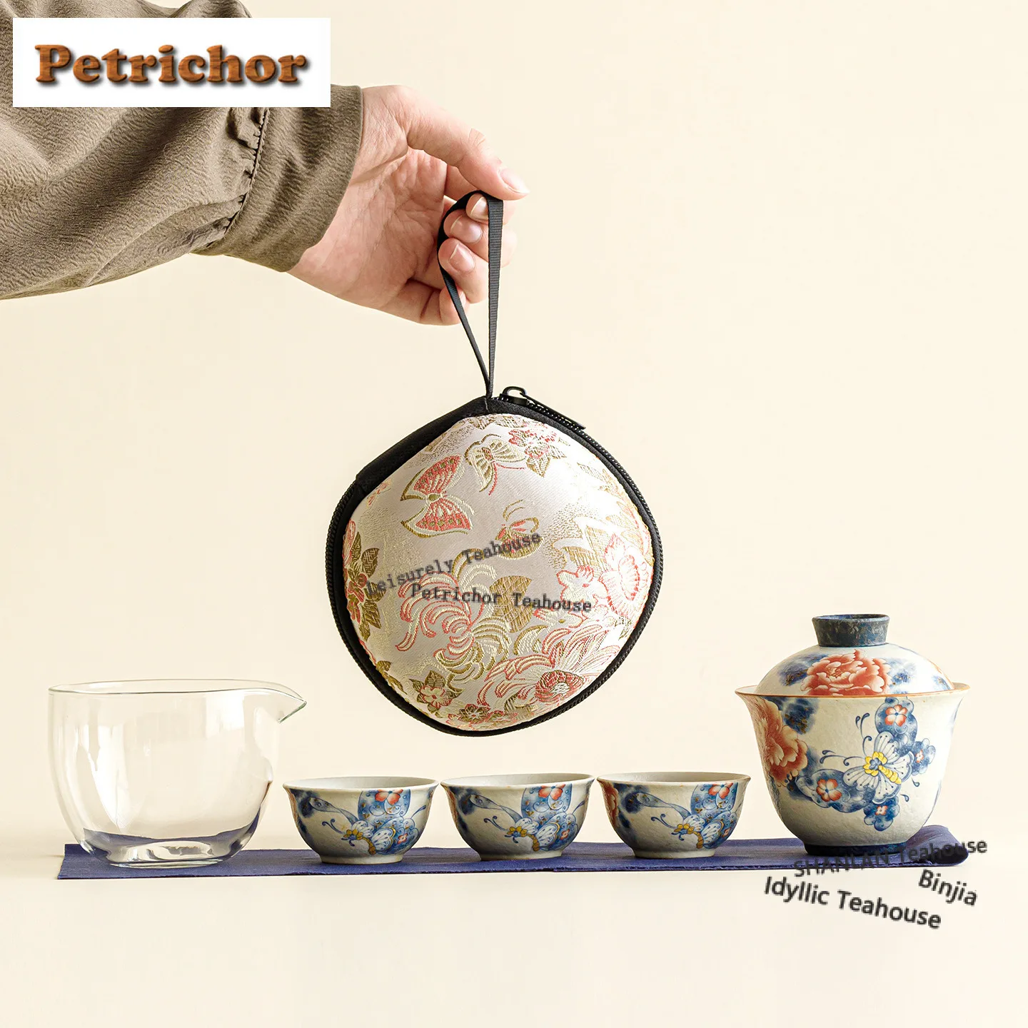 

Карамельная глазурь, бабочка, пион, гавань, дорожный чайный сервиз, традиционный 1 горшок, 3 чашки, органайзер для заваривания чая, портативная сумочка для пикника