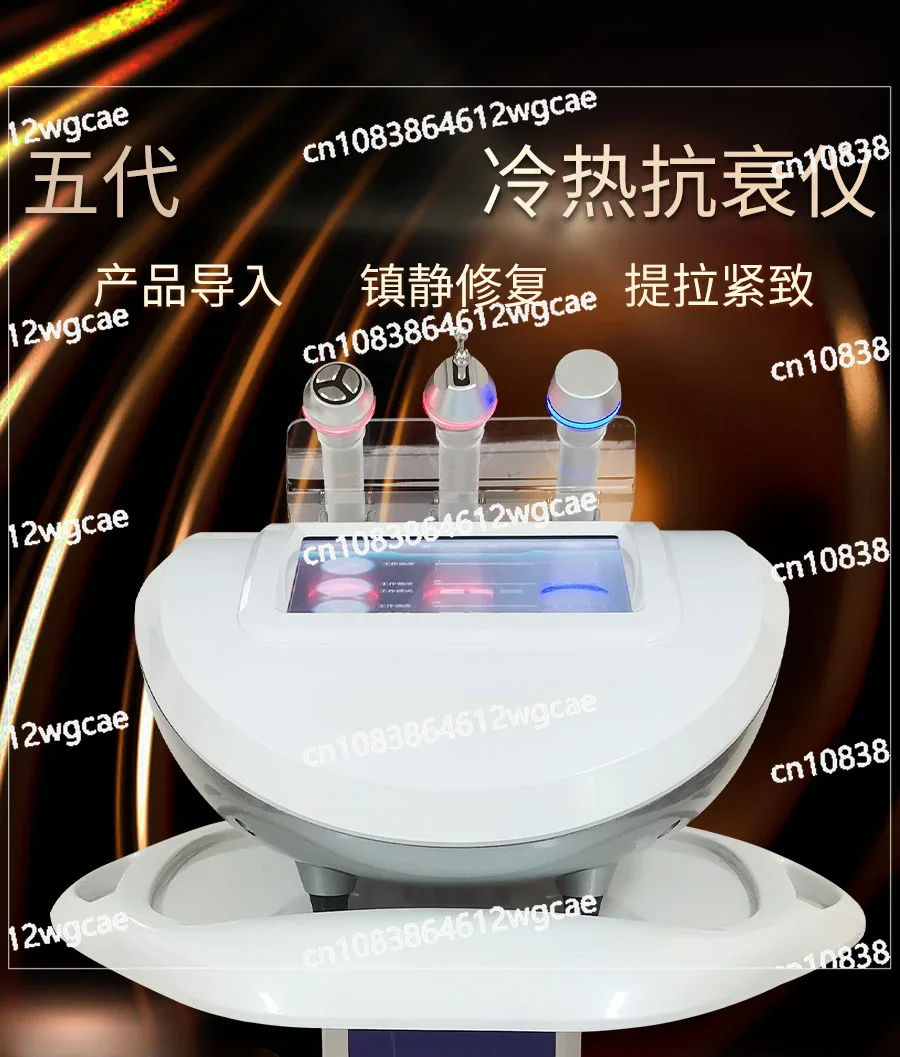 Hot and Cold Introducer Beauty Salon Ice Hammer Cold Compress Instrument Face Lifting and Firming Beauty Instrument