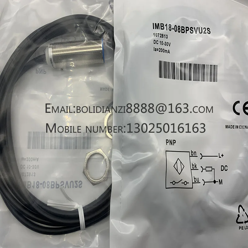 

IMB18-08NDSVU2S IMB18-04NDSVU2S IMB18-04NDOVU2SBrand new original proximity switch sensor