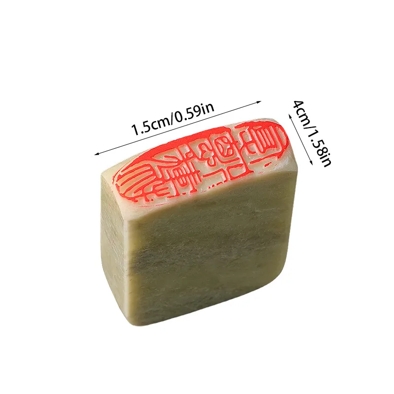 الخط الصيني ختم الانتهاء ختم الحجر شعار اسم مخصص Stamps اللوحة حروف الفنان الانتهاء ختم نحت هدية ختم #6