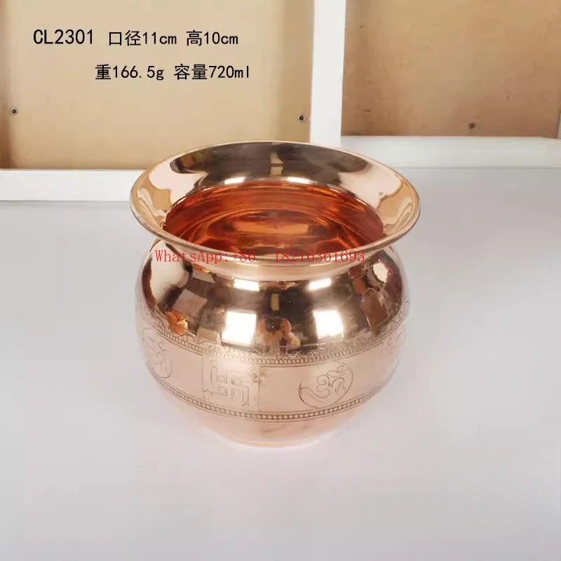 

Pure Copper Brass Engraved Printed Copper Jar Entrance Large Holy Water Cup Jar Decorative Copper Ornament