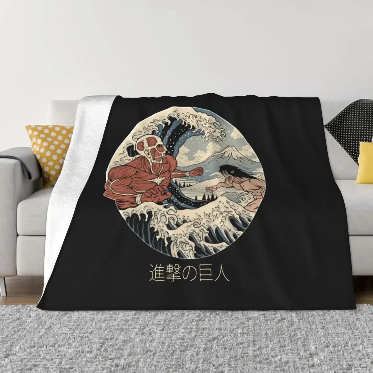 Attack On Titan Kanagawa Wave Fleece Blankets Japanese Anime Shingeki No Kyojin Throw Blankets for Bed Sofa Couch 150*125cm