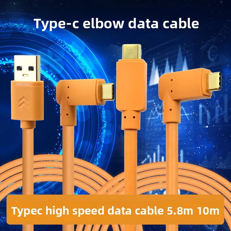 El tipo C es adecuado para el cable de datos de transmisión de computadora Sony A7R3 M4 Canon R5 R62 para línea de disparo en línea C