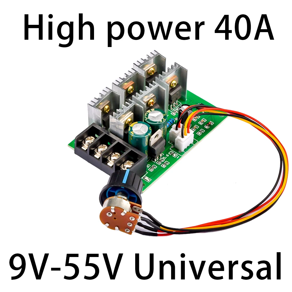 PWM DC9-55V DC Motor Pump Speed Controller Driver 40A 2000W High Power Speed Controller 9V 12V 24V 36V 48V