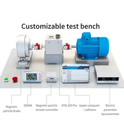 Rotation Test Bench Motor High Precision Dynamic Torque Sensor Load Cell For Motor Speed Power Instrument Display 0.5/2000N.m