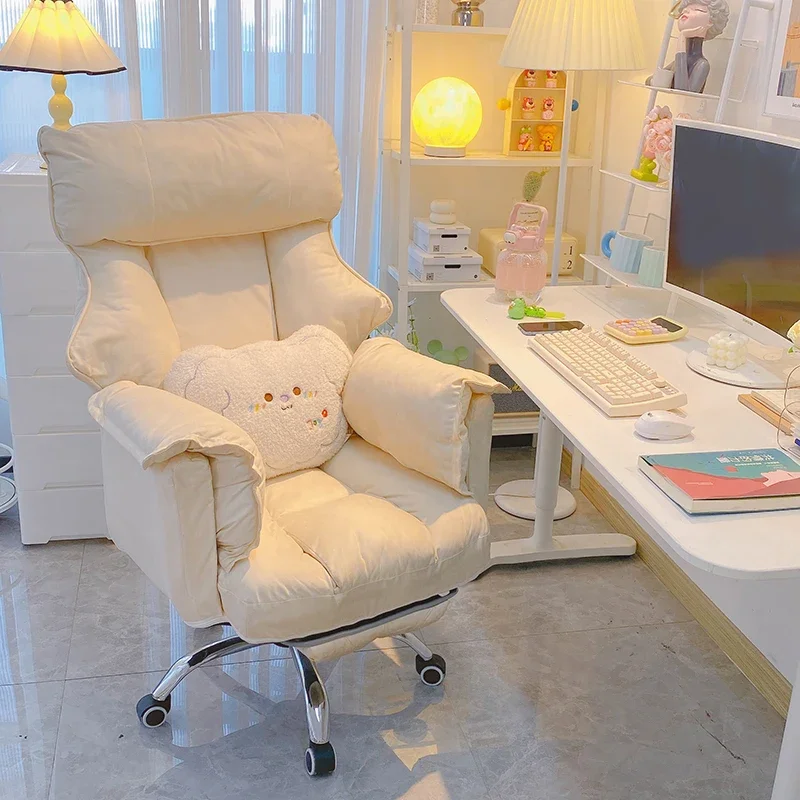 /Throne Office Chair Swivel Long Sitting Executive Nordic Footrest Luxury Elastic Chair Swivel Comfortable Silla Gamer Furniture