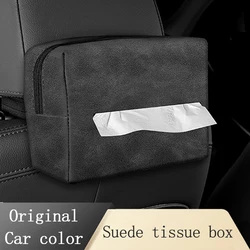 For BMW G30 G12 G11 G32 I8 I12 I15 X3 X4 X5 X7 G01 G02 G05 F20 F30 Car Suede Tissue Bag Protector Cover Car Seat Back Tissue Box