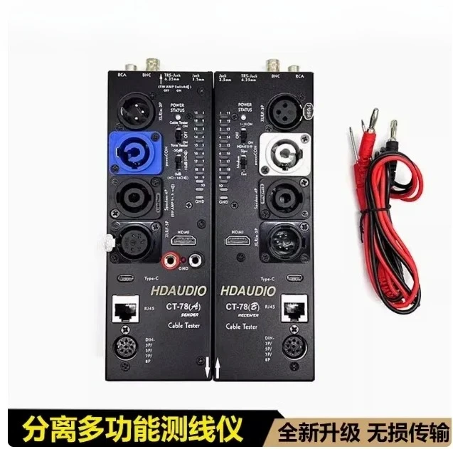

automatic audio, XLR signal tester, CT-88 separate multi-function cable tester, can measure 16 kinds