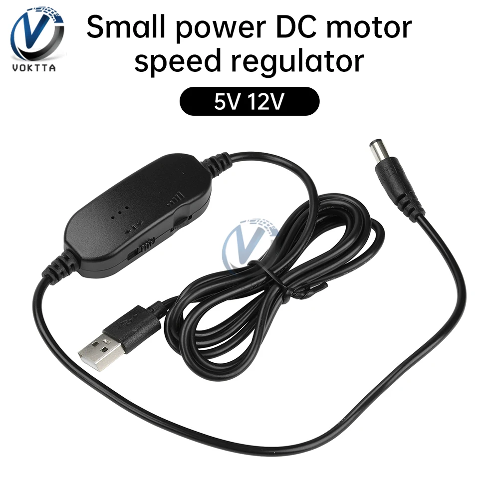 5V 12V USB 케이블 DC 모터 속도 컨트롤러 전기 그라인더 정회전 및 역회전 스위치 USB 팬 전원 공급 라인 드라이버 ON/OFF