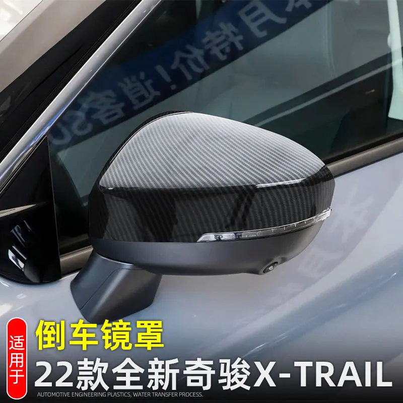 

For Nissan Rogue X-Trail T33 / Qashqai J12 2021 2022 2023 Car Accessories ABS Side Rearview Mirrors Decoration Cover Trim 2pcs