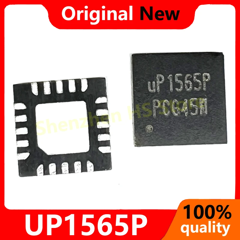 (5piece)100% New UP1565P UP1565PQKF QFN-20 Chipset