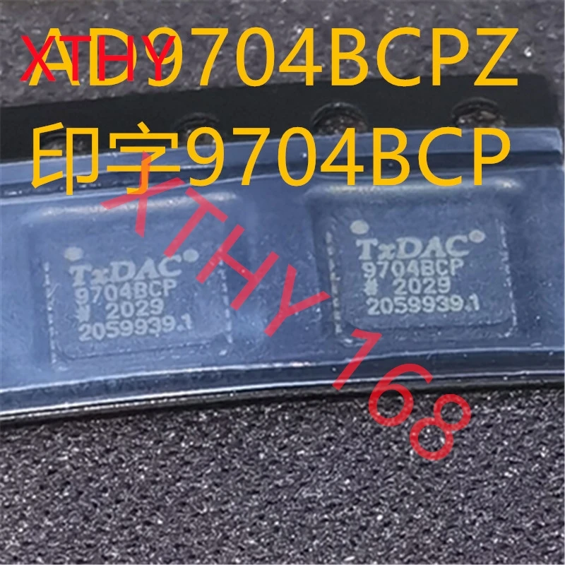 

New and original 1pieces AD9704BCPZ AD9704 9704BCP LFCSP32