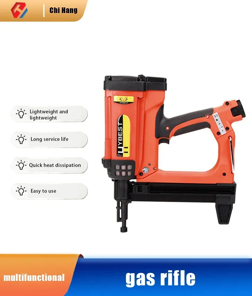 

GSR40A Регулируемый зарядный воздушный пистолет для ногтей Электрический воздушный пистолет для ногтей Столярный бетонный пистолет для дверей и окон Фиксированный пистолет для ногтей