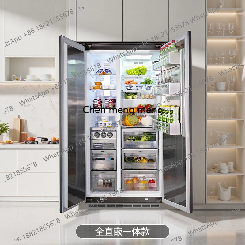 

488L double door fully embedded large capacity air cooling bottom heat dissipation ice making zero embedded refrigerator