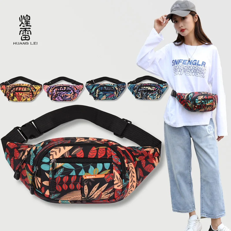 

Women's waist bag sling women's shoulder waist bag large capacity cycling running sports bag