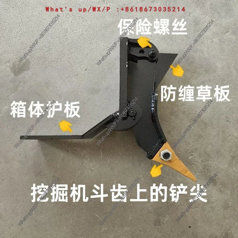 Stone floor special rotary tiller body anti-fracture and bending middle plowshare