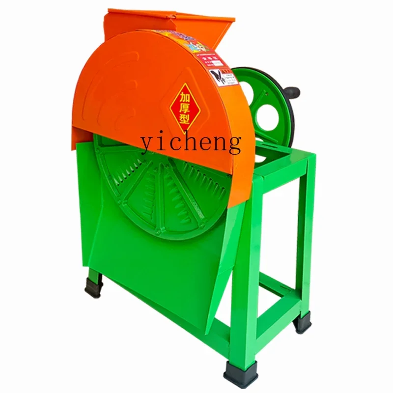 TQH electric manual dual-purpose household breeding planer, sweet potato, potato, radish, cassava shredding, slicing