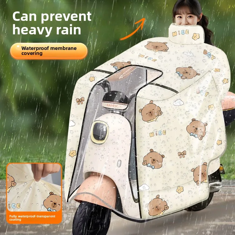 

Утолщенный флисовый ветрозащитный чехол для электромобиля, зимние теплые водонепроницаемые аксессуары для мотоциклов