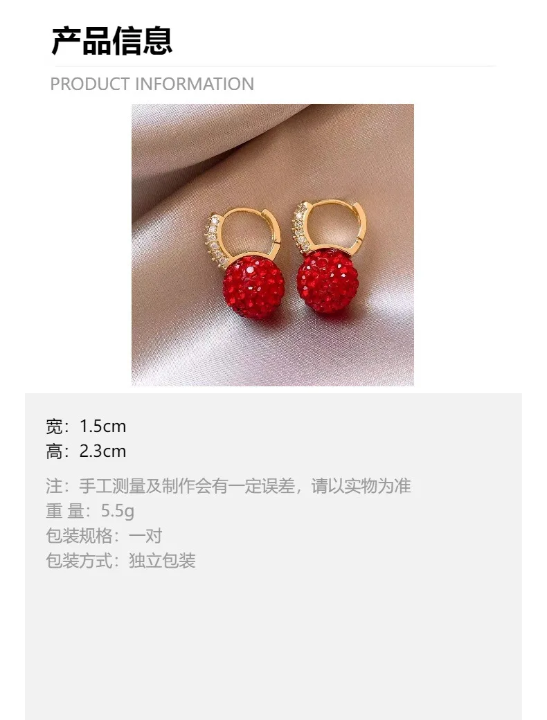Einzigartig gestaltete, mit Strass besetzte Kugelohrringe für Damen, modische, funkelnde Ohraccessoires, Schmuck, Geschenke für Mädchen, Party, Freizeitkleidung – Detail 1