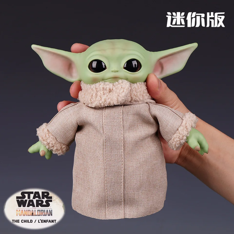 17CMベビーヨーダアニメフィギュア服付き人形マンダロリアン