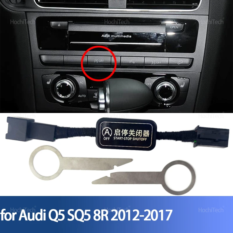 For Audi Q5 SQ5 8R 2012-2017 Automatic Start Stop Engine System Eliminator Device Control Sensor Plug Stop Canceller Wire 2016