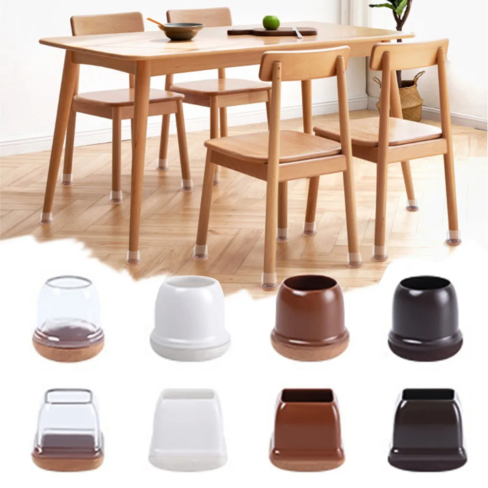 

8 шт., подушечки для ног для мебели, бесшумные, утолщенные чехлы для ножек стула, против царапин, многофункциональный защитный чехол для ножек стола для кровати