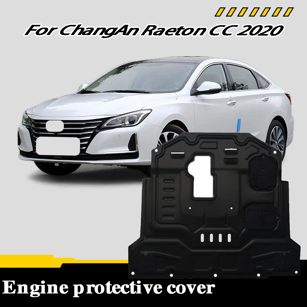 Osłona pod silnik odpowiednia do ChangAn Raeton CC 2020 1.5T, osłona silnika, płyta ochronna podwozia.
