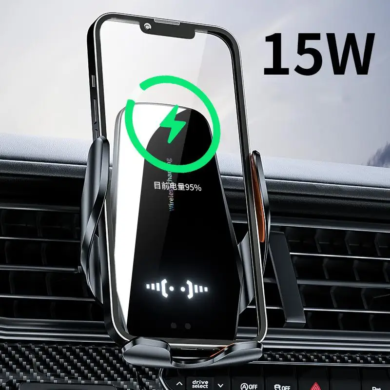 حامل ملاحة للهاتف المحمول، شحن لاسلكي، فتح ذكي، حامل ملاحة للهاتف المحمول، ملحقات السيارة، حامل السيارة