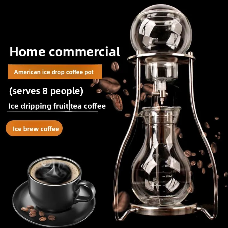

Korean coffee ice drip pot ice brew fresh extractor red wine glass drip cold brew coffee machine 6-8 people for household use