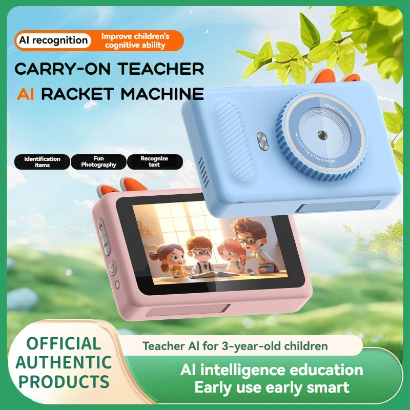 【NEW】AI children's camera large model knowledge base learning machine photo recognition touch screen camera enlightenment gift