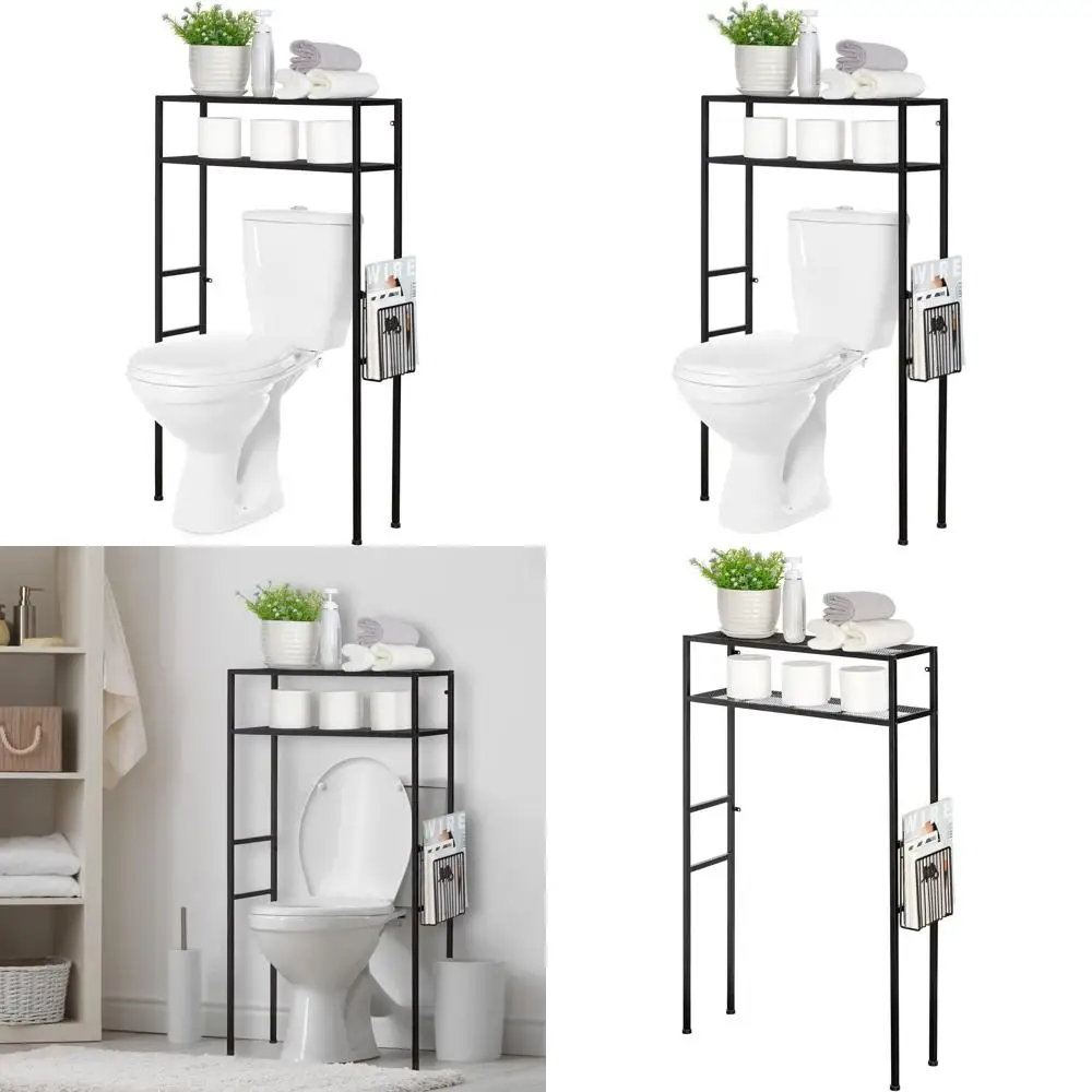 

2-Tier Metal Space-Saver Bathroom Shelf, Freestanding Over Toilet Storage with Magazine Basket, Black
