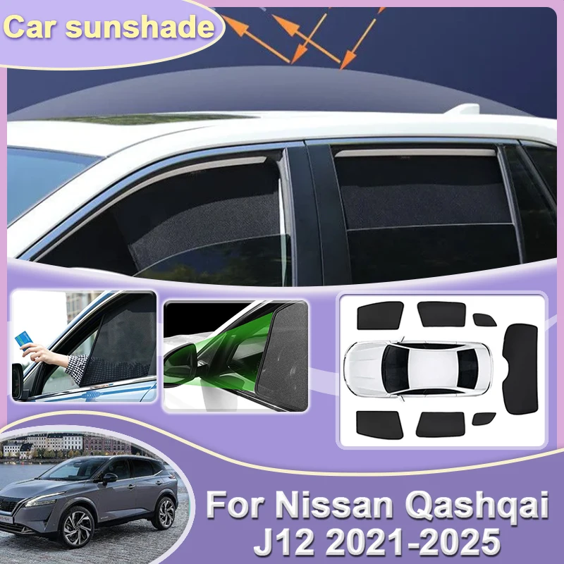 

Автомобильный сетчатый солнцезащитный козырек для Nissan Qashqai J12, аксессуары 2024, 2021-2025, солнцезащитные козырьки, занавески на лобовое стекло, оконные чехлы, защита от солнца
