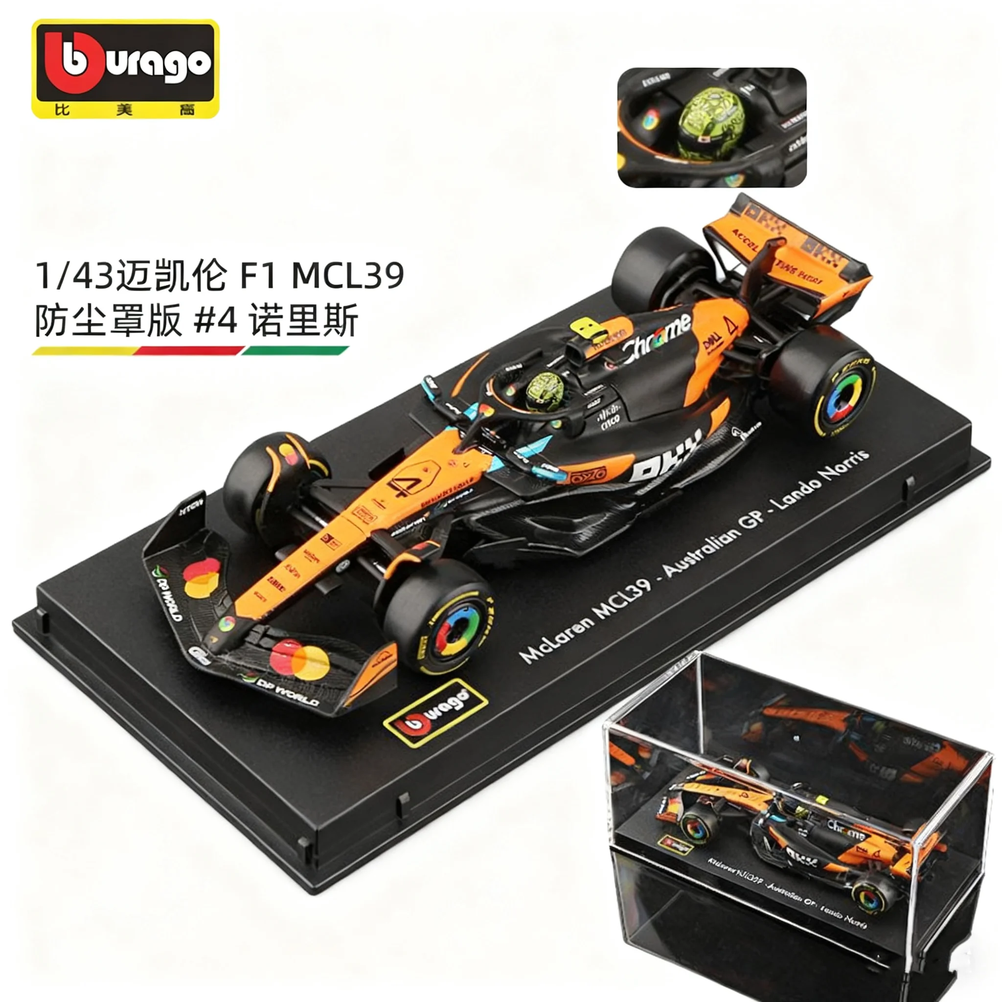 Bburago 1/43 2025 F1 الجائزة الكبرى اليابانية ريد بول RB21 ماكس Verstappen SF25 MCL39 W16E نموذج سيارة مصنوع من خليط معدني هدية للأطفال