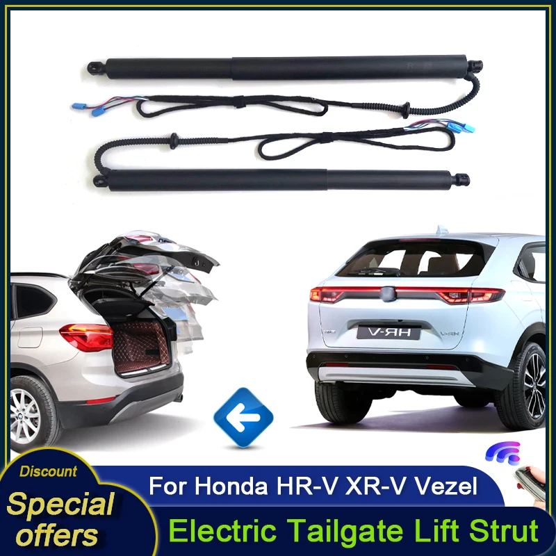 

For Honda HR-V XR-V Vezel RV 2021~2024 Car Electric Tailgate Tail Gate Strut Vehicle Power Rear Door Lift System Kit for Trunk