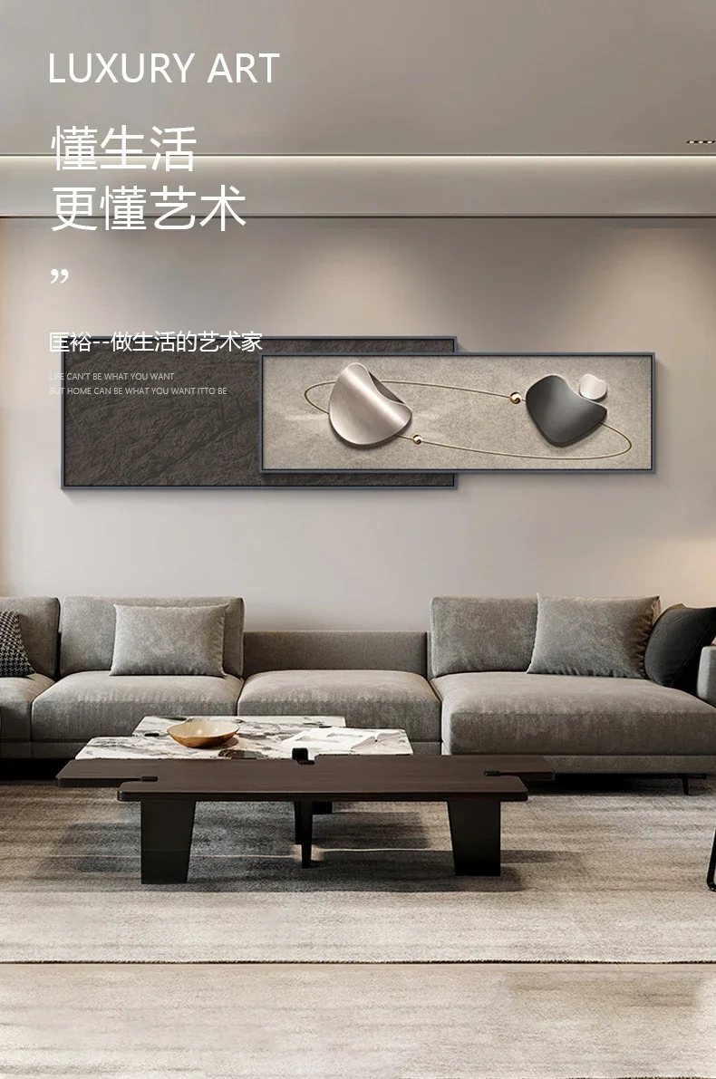 wind superimposed office decorative painting modern abstract living room sofa background wall hanging