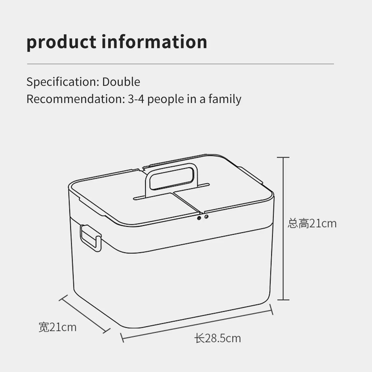 Large Double-layer Portable Medicine Storage Box Large Capacity First Aid Box Household Storage Moisture-proof Durable Box