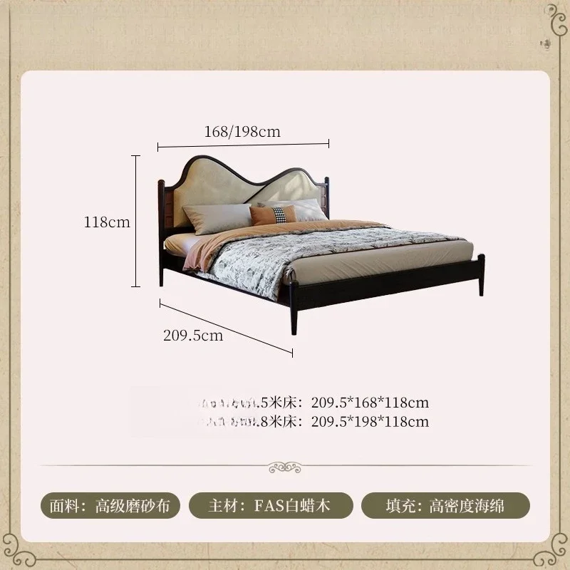 سرير من الخشب الصلب فرنسي، شقة صغيرة قديمة، سرير مزدوج طراز قديم متوسط، سرير ناعم من خشب الرماد