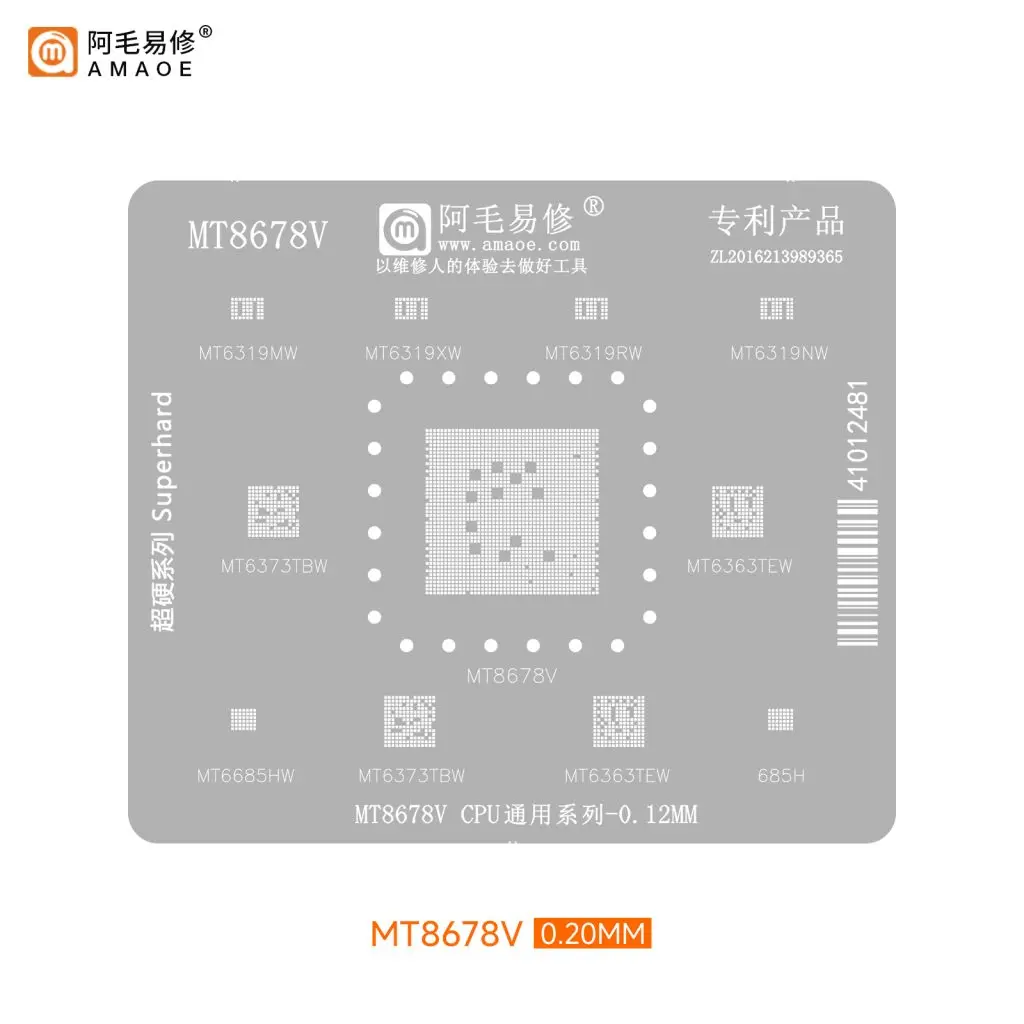 

Amaoe MT8678V CPU Reballing Stencil MT6319MW MT6319XW MT6319RW MT6319NW MT6373BW MT6363TEW MT6685HW MT6373TBW MT6363TEW 685H