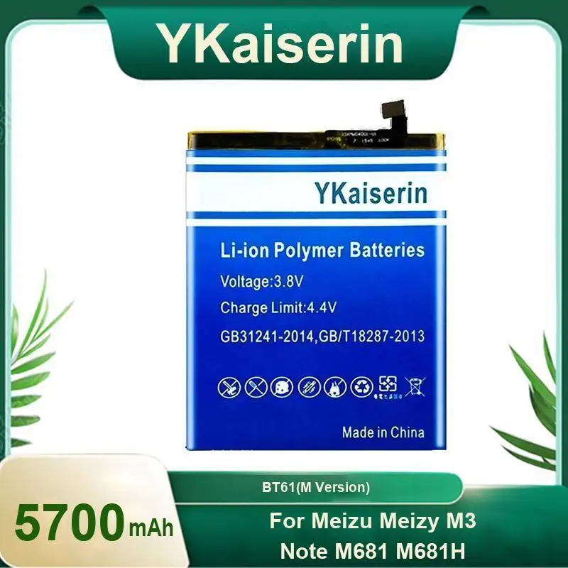 

BT61 M Version 5700Mah Mobile Phone Battery Safe And Reliable Stable Power Supply For Meizu Meizy M3 Note M681 M681H