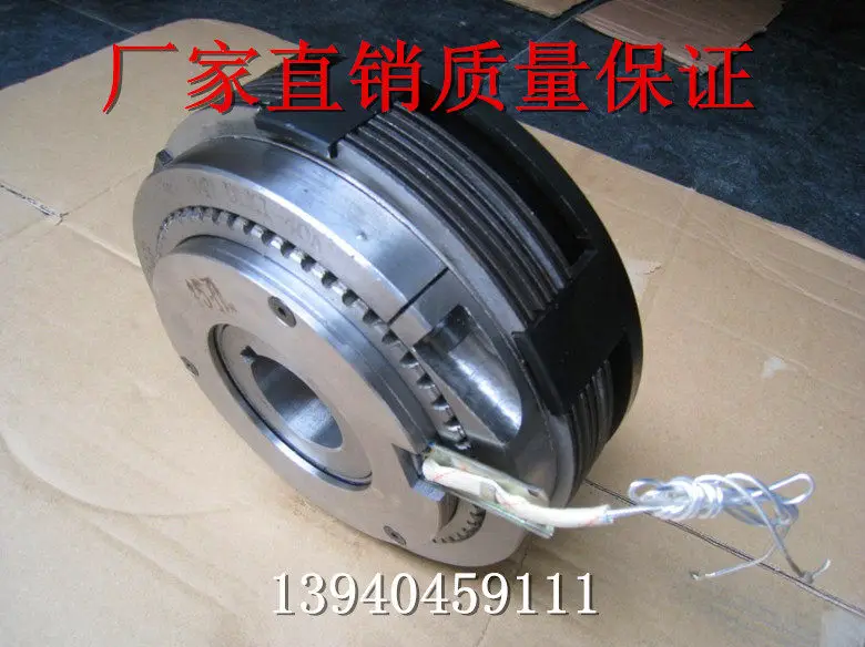 

DLK1-40A Dry Multi-plate Electromagnetic Clutch φ 55 Hole DC24V