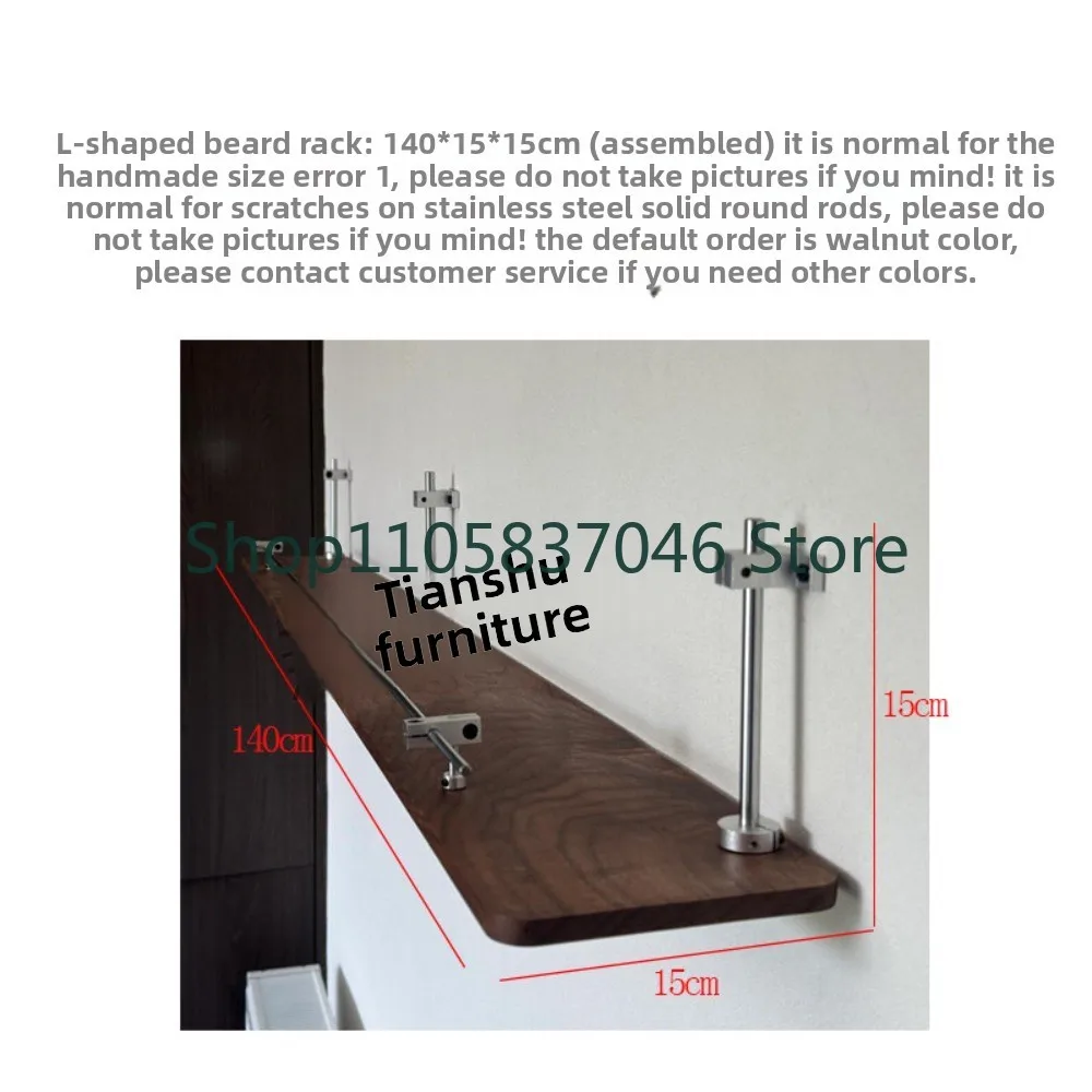 Stainless steel optical axis wall mounted storage rack, wall straight shelf, storage rack, display background decoration layer